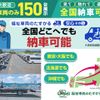 daihatsu hijet-van 2015 CFJ1711212 image 3
