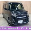 daihatsu tanto 2021 -DAIHATSU--Tanto 6BA-LA650S--LA650S-0142161---DAIHATSU--Tanto 6BA-LA650S--LA650S-0142161- image 1