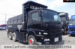 mitsubishi-fuso fuso-others 2015 -MITSUBISHI--Fuso Truck FV60VX-511397---MITSUBISHI--Fuso Truck FV60VX-511397-