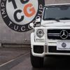 mercedes-benz g-class 2015 quick_quick_ABA-463272_WDB4632721X232761 image 5