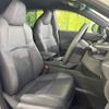toyota harrier 2023 -TOYOTA--Harrier 6BA-MXUA80--MXUA80-0104884---TOYOTA--Harrier 6BA-MXUA80--MXUA80-0104884- image 8