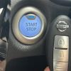 nissan note 2019 -NISSAN--Note DAA-HE12--HE12-302001---NISSAN--Note DAA-HE12--HE12-302001- image 11