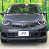 honda fit 2023 -HONDA--Fit 6AA-GR4--GR4-1202936---HONDA--Fit 6AA-GR4--GR4-1202936- image 13