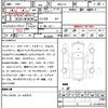 honda n-box 2021 quick_quick_6BA-JF4_JF4-1204390 image 7