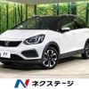 honda fit 2020 -HONDA--Fit 6AA-GR6--GR6-1002745---HONDA--Fit 6AA-GR6--GR6-1002745- image 1