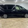 nissan serena 2016 quick_quick_DAA-GFC27_GFC27-021305 image 16