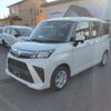 toyota roomy 2023 CFJ1506707 image 1