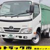 toyota dyna-truck 2014 -TOYOTA--Dyna ABF-TRY230--TRY230-0121814---TOYOTA--Dyna ABF-TRY230--TRY230-0121814- image 1