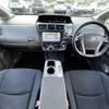 toyota prius-α 2014 -TOYOTA--Prius α DAA-ZVW40W--ZVW40-0011684---TOYOTA--Prius α DAA-ZVW40W--ZVW40-0011684- image 2