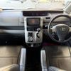 toyota voxy 2007 -TOYOTA 【佐世保 300ﾄ5931】--Voxy ZRR70W--0029087---TOYOTA 【佐世保 300ﾄ5931】--Voxy ZRR70W--0029087- image 21