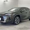 lexus ux 2022 -LEXUS--Lexus UX 6AA-MZAH10--MZAH10-2120883---LEXUS--Lexus UX 6AA-MZAH10--MZAH10-2120883- image 18