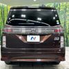 nissan elgrand 2017 -NISSAN--Elgrand DBA-TE52--TE52-092042---NISSAN--Elgrand DBA-TE52--TE52-092042- image 16