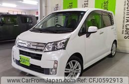 daihatsu move 2014 -DAIHATSU--Move DBA-LA100S--LA100S-1063867---DAIHATSU--Move DBA-LA100S--LA100S-1063867-