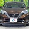 nissan note 2017 -NISSAN--Note DBA-NE12--NE12-203781---NISSAN--Note DBA-NE12--NE12-203781- image 15