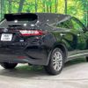 toyota harrier-hybrid 2019 CFJ1798519 image 17