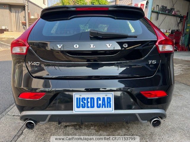 volvo v40 2014 -VOLVO--Volvo V40 MB5204T--E2082966---VOLVO--Volvo V40 MB5204T--E2082966- image 2