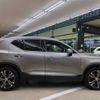 volvo xc40 2021 BD25012A7924 image 4