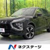 mitsubishi eclipse-cross 2023 -MITSUBISHI--Eclipse Cross 5BA-GK1W--GK1W-0601650---MITSUBISHI--Eclipse Cross 5BA-GK1W--GK1W-0601650- image 1