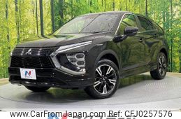 mitsubishi eclipse-cross 2023 -MITSUBISHI--Eclipse Cross 5BA-GK1W--GK1W-0601650---MITSUBISHI--Eclipse Cross 5BA-GK1W--GK1W-0601650-