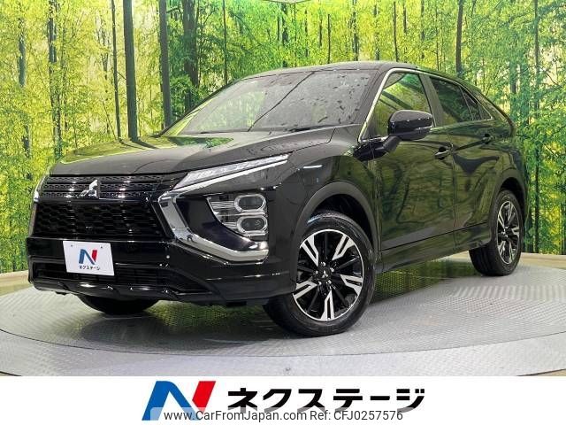 mitsubishi eclipse-cross 2023 -MITSUBISHI--Eclipse Cross 5BA-GK1W--GK1W-0601650---MITSUBISHI--Eclipse Cross 5BA-GK1W--GK1W-0601650- image 1