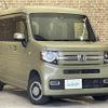 honda n-van 2019 -HONDA--N VAN HBD-JJ2--JJ2-4003165---HONDA--N VAN HBD-JJ2--JJ2-4003165- image 1