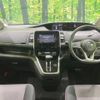 nissan serena 2019 -NISSAN--Serena DAA-GFC27--GFC27-130378---NISSAN--Serena DAA-GFC27--GFC27-130378- image 2