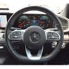 mercedes-benz gle-class 2020 -MERCEDES-BENZ--Benz GLE 3DA-167123--W1N1671232A230224---MERCEDES-BENZ--Benz GLE 3DA-167123--W1N1671232A230224- image 13