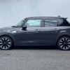 mini mini-others 2017 CFJ1638322 image 6