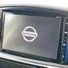 nissan elgrand 2016 CFJ1674461 image 4