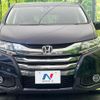 honda odyssey 2017 CFJ1852677 image 15