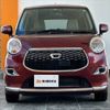 daihatsu cast-style 2015 -DAIHATSU--ｷｬｽﾄ ｽﾀｲﾙ DBA-LA250S--LA250S-0006815---DAIHATSU--ｷｬｽﾄ ｽﾀｲﾙ DBA-LA250S--LA250S-0006815- image 9