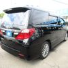 toyota alphard 2014 -TOYOTA--Alphard ANH20W--8303186---TOYOTA--Alphard ANH20W--8303186- image 2
