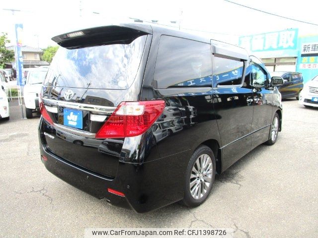toyota alphard 2014 -TOYOTA--Alphard ANH20W--8303186---TOYOTA--Alphard ANH20W--8303186- image 2