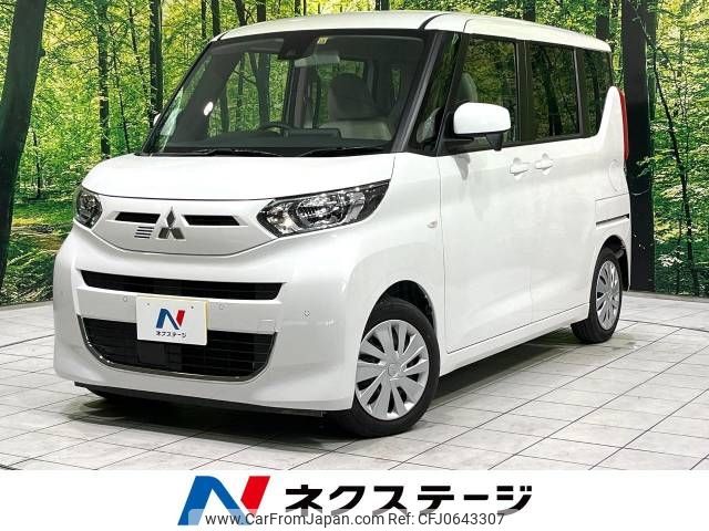 mitsubishi ek-space 2022 -MITSUBISHI--ek Space 5AA-B34A--B34A-0401212---MITSUBISHI--ek Space 5AA-B34A--B34A-0401212- image 1