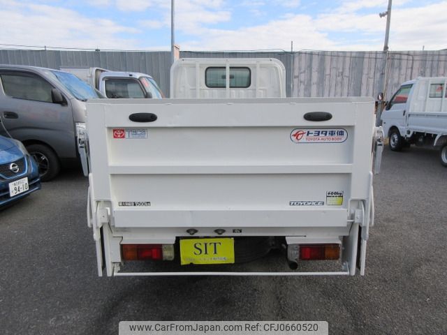 toyota toyoace 2010 -TOYOTA--Toyoace ABF-TRY220--TRY220-0108832---TOYOTA--Toyoace ABF-TRY220--TRY220-0108832- image 2