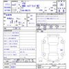 suzuki solio 2021 -SUZUKI 【名変中 】--Solio MA37S--115795---SUZUKI 【名変中 】--Solio MA37S--115795- image 3