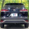 toyota corolla-cross 2024 CFJ1713820 image 16