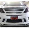 toyota alphard 2015 -TOYOTA--Alphard ANH20W--ANH20W-8314149---TOYOTA--Alphard ANH20W--ANH20W-8314149- image 8