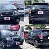subaru forester 2016 504928-931261 image 8