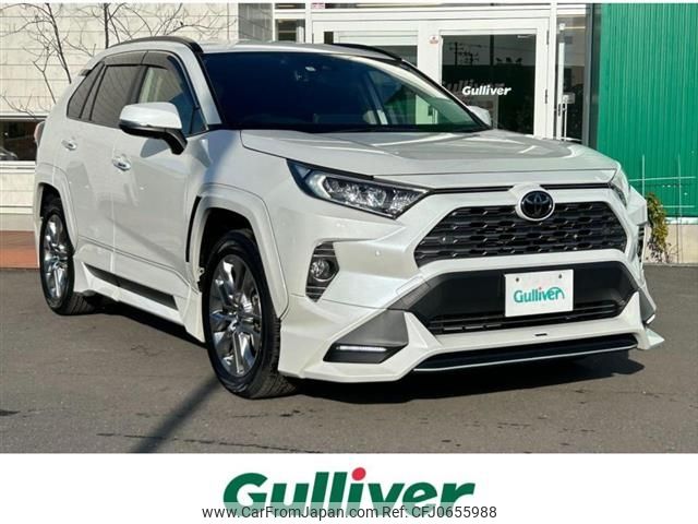 toyota rav4 2019 -TOYOTA--RAV4 6BA-MXAA54--MXAA54-5005177---TOYOTA--RAV4 6BA-MXAA54--MXAA54-5005177- image 1