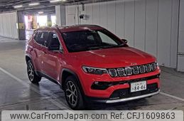 jeep compass 2024 CFJ1609863