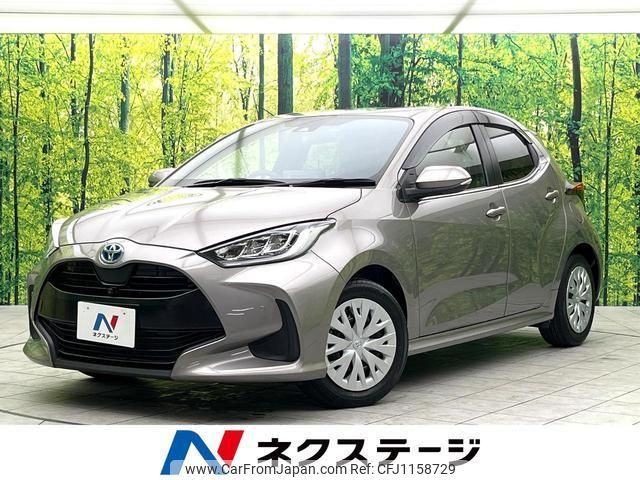 toyota yaris 2020 quick_quick_MXPH10_MXPH10-2018564 image 1