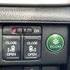 honda odyssey 2014 -HONDA--Odyssey DBA-RC1--RC1-1021435---HONDA--Odyssey DBA-RC1--RC1-1021435- image 5