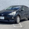 toyota aqua 2014 CFJ1685446 image 22