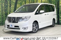 nissan serena 2016 -NISSAN--Serena DAA-HFC26--HFC26-308784---NISSAN--Serena DAA-HFC26--HFC26-308784-