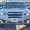 subaru forester 2017 -SUBARU--Forester DBA-SJ5--SJ5-111288---SUBARU--Forester DBA-SJ5--SJ5-111288- image 16