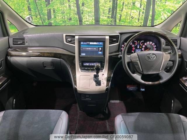 toyota vellfire 2013 -TOYOTA--Vellfire DBA-ANH20W--ANH20-8268054---TOYOTA--Vellfire DBA-ANH20W--ANH20-8268054- image 2