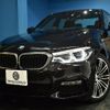 bmw 5-series 2018 -BMW--BMW 5 Series CLA-JA20P--WBAJA92030WB38308---BMW--BMW 5 Series CLA-JA20P--WBAJA92030WB38308- image 30