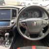 toyota crown 2015 quick_quick_DAA-AWS210_AWS210-6098159 image 18