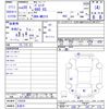 suzuki palette 2008 -SUZUKI 【名変中 】--Palette SW MK21S--120234---SUZUKI 【名変中 】--Palette SW MK21S--120234- image 3